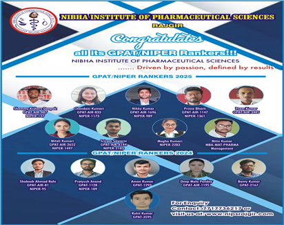 GPAT Result